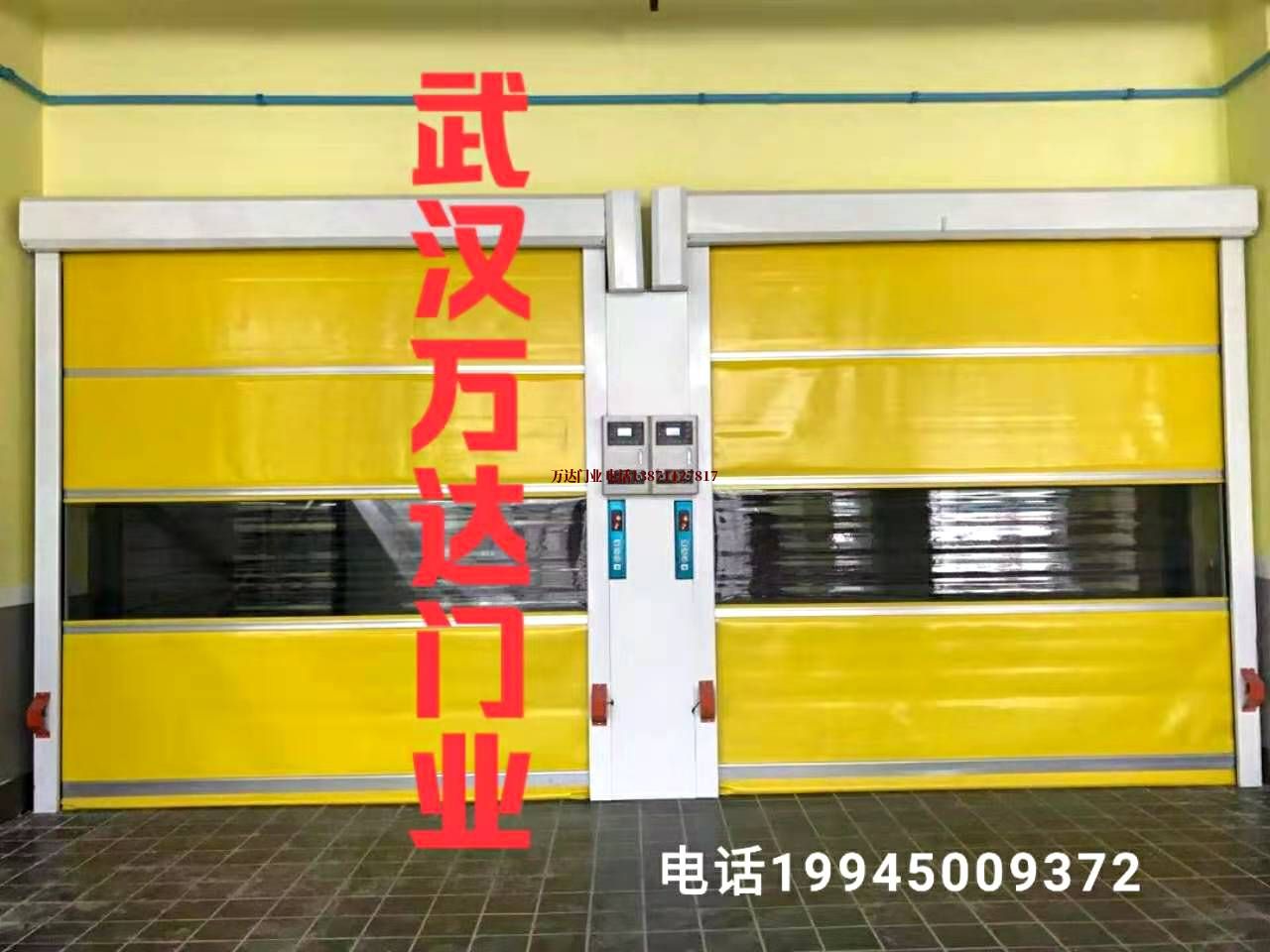 二七柔性大门
