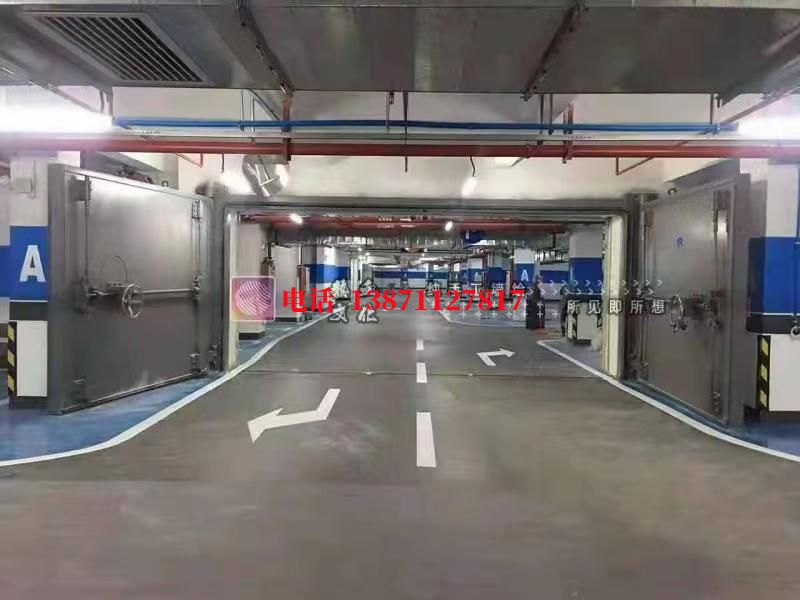 二七密闭防护门